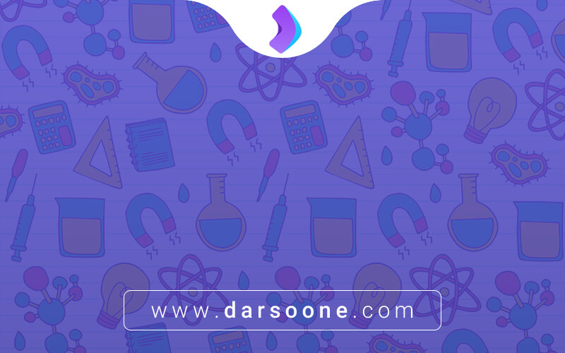 پکیج دروس پایه دوم دبستان